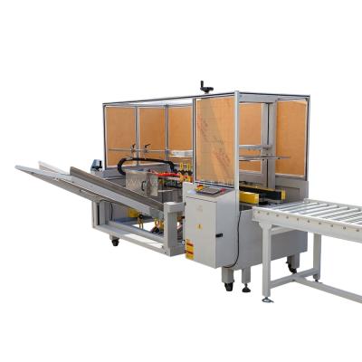 China Fully Automatic Folding Carton Clothing Bottom Case Erector Bottom Sealing Machine for sale