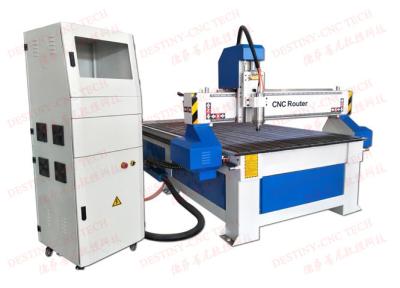 China DT-1530 advertisement CNC Router for Acrylic,plastic, ABS ,Wood engraving for sale