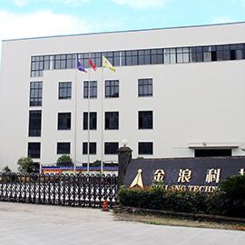 Verified China supplier - Jinlang Science And Technology Co., Ltd.