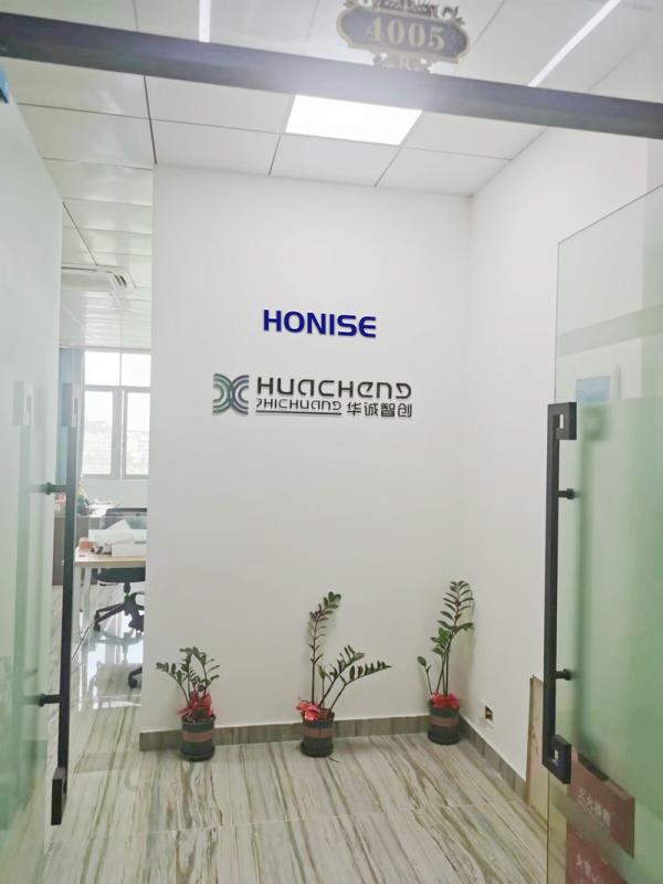 Verified China supplier - Huacheng Zhichuang (shenzhen) Electronics Co., Ltd.