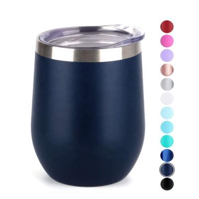 China Viable Amazon Personalized Mug Like Gift Set Double Wall Insulated Glitter Travel Wine Tumbler With Lid 12 oz for sale