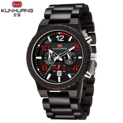 China KUNHUANG 1015 Automatic Date Wooden Men Watches Top Luxury Sports Casual Military Quartz Chronograph Brand Wood Watch for sale