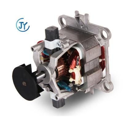 China Drip-proof 767 Industrial Mixer Motor 9530 AC Universal for sale