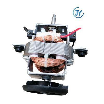 China Dripproof Price Electric Mixer Moulinex Interesting Blender Parts Motor 242 for sale