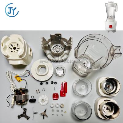 China Household Kitchen Home Juicer Blender Spare Parts for sale