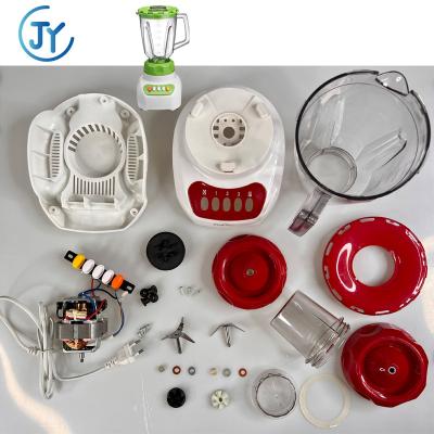 China Household spare parts for household blenders for sale