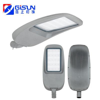 China New product high bright ip65 50w 100w 150w 200w outdoor waterproof smd led street light for sale