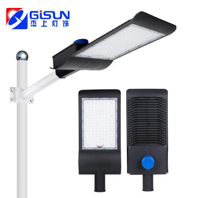 China New arrival high bright ip65 outdoor waterproof smd 50watt 80watt 100watt 150watt led street light for sale