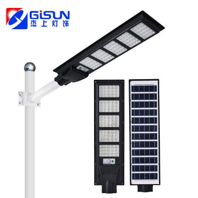 China Outdoor Waterproof ABS Ip65 Time Switch High Lumen Housing 30w 60w 90w 120w 150w 180w Integrated All In One Solar Led Street Light for sale