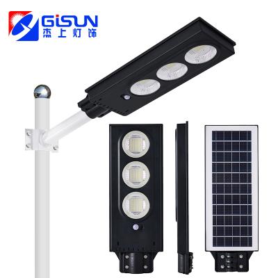 China Time Switch Radar Detector Control ABS Housing 300W Integrated All In One Led Solar Street Light With Pole for sale