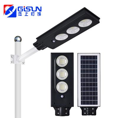 China Outdoor Lighting Time Switch ABS Ip65 Waterproof 300 W Integrated All In One Led Solar Street Light for sale