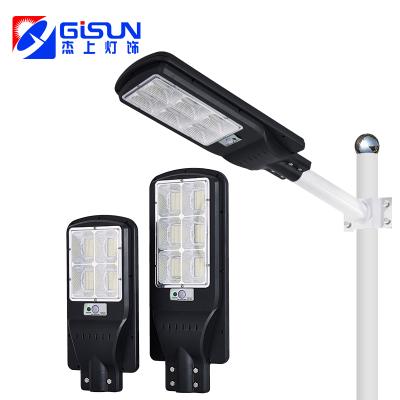 China Cheap modern 100w time switch new product 2022 200w outdoor integrated all in one led solar street light for sale