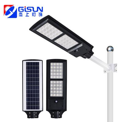 China 2022 new 100w 200w 300w design lamp park lithium battery all in one solar powered led street light for sale