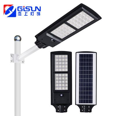 China Factory Direct Sale Low Price Power Saving Time Switch Mini Luminaire 100w 200w 300w Integrated All In One Solar Led Street Light for sale