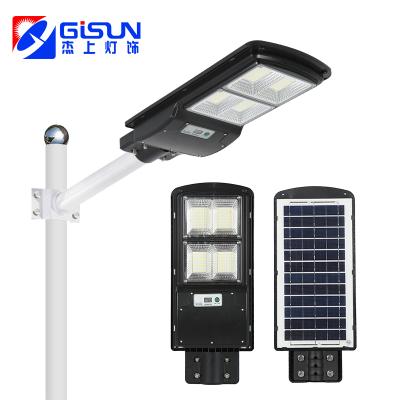 China High Lumen Smart Ip65 Outdoor Waterproof Sports Stadiums 60w 90w 120w All In One Solar Led Street Light for sale