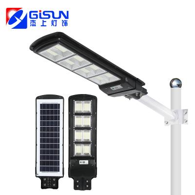 China Smd ip65 60w 90w 120w sports stadiums high quality outdoor waterproof all in one solar led street light for sale