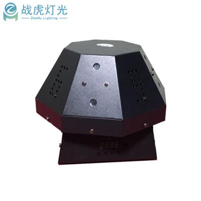 China Sound Bar Mushroom RGB Control Rotating Laser Lights Moving Head Laser Light For Nightclub ktv Bar Disco DJ for sale