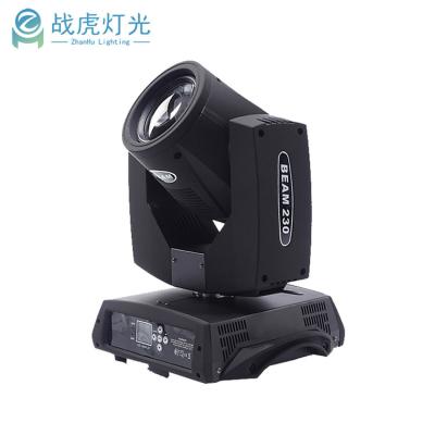 China Wedding Moving Beam Light 230w High Quality Moving Beam 7r 230w Light For Wedding Stage Activity DJ Nightclub for sale