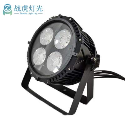 China Competitive price 4*50w wedding cob par light 200w cob par light waterproof wedding light for activity and stage wedding for sale