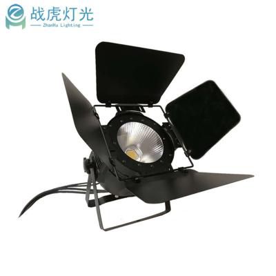 China Wedding colorful 100w rgbw cob par lights with dmx led cob par light for wedding theater disco dj bar stage for sale