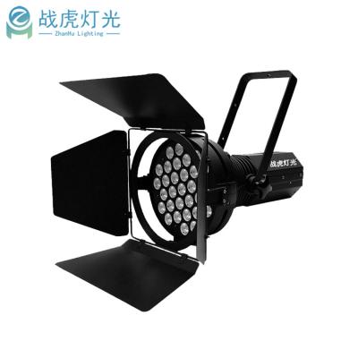 China Auto Show Car Show Light 31pcs Super Cool Smart Cool White White Auto Show Led Par Light 350w Show Spotlight for sale