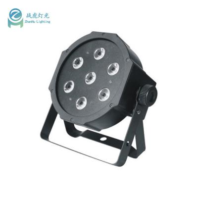 China Wedding Light weight led mini stage par light 7pcs with dmx mini strobe dj disco par light for party dance wedding for sale