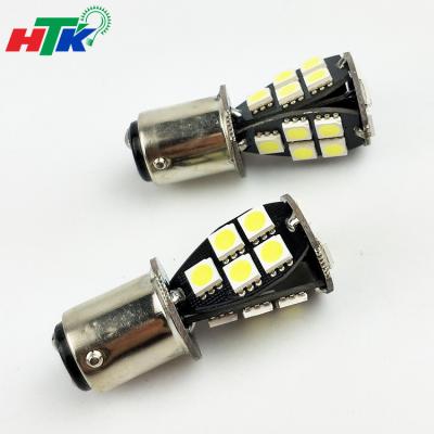 China Hot sale car accessories 1156 18SMD 5050 led bulbs 1156 18SMD 5050 for sale