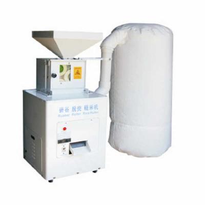 China Black Rice Husk Removing Machine 99% for sale