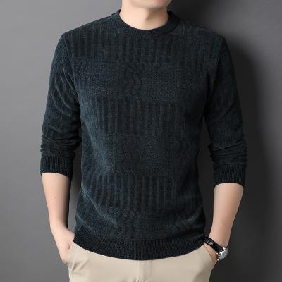 China New Anti-wrinkle Solid Color Men Thickening Korean Casual Chenille Knitting Plus Velvet Bottoming Shirt Sweater for sale