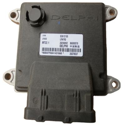 China High Quality WHOLESALE LIFAN Original Material S3612100 ECU Auto Spare Parts For LIFAN X60 for sale