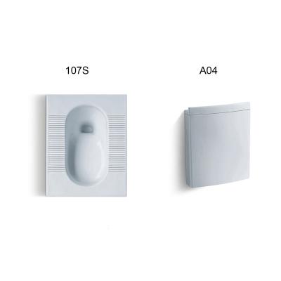 China Without Fender Modern Bathroom Accessories Ceramic Squat Toilet + Ceramic Flush Cistern 107S+A04 for sale