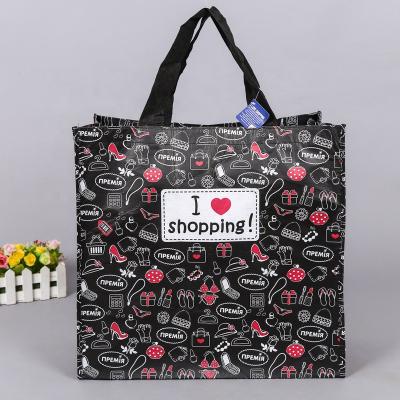 China Handled RPET Biodegradable Shopping Bag With Full Color Printing for sale