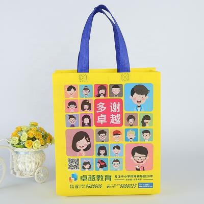 China Reusable Polypropylene Tote Laminated Eco Handled Non Woven PP Woven Shopping Tote Bag for sale