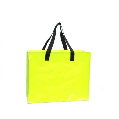 China PP Woven Handled Recycled Zipper Bag 10kg for sale