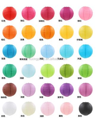 China Party 10cm 15cm 20cm 25cm 30cm 35cm 40cm Round Paper Lantern Birthday Wedding Party Decor Gift Craft DIY Chinese Factory for sale