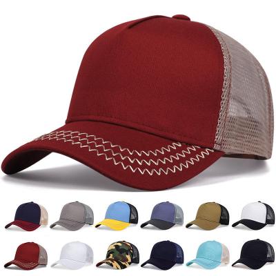 China breathable & 5 Panel Mesh Hats Women Men Blank Sports Baseball Hats Embroidery Trucker Hat Cap Waterproof Outdoor Custom for sale