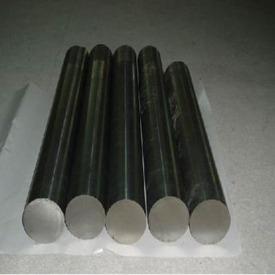 China stainless steel round bar for sale