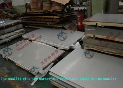 China Mirror Hair Line No.1 Polished Stainless Steel Sheets ASTM 420 , Cold Rolled Steel Plate 1000*2000mm for sale