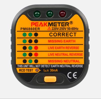 China PM6860ER Automatic Electric Socket Outlet Tester UK Plug In 230V 66*61*57mm for sale