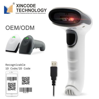 China Xincode 1D 2D commercial radio codigo reader galipot barcode scanner handheld brand for sale