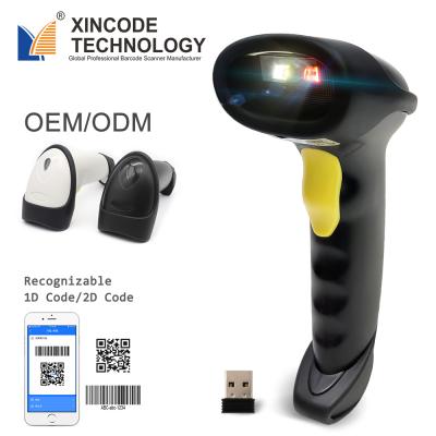 China Handheld Xincode qr 1d barcode wired barcode scanner handheld supermarket code barcode scanner for sale