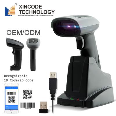 China Best Selling High Quality Xincode Radio 1D/2D QR Barcode Reader A4 Handheld Size for sale