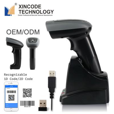 China Xincode Wireless 2D Barcode Scanner QR Code Reader A4 Size for sale