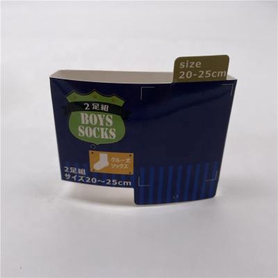 China New Recycled Materials Customize Printed Logo Cardboard Paper Packaging Wrapping Card Sock Sleeve for sale