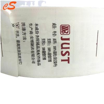 China High Tenacity Nylon Taffeta Label Textile Ribbon For Apparel Ribbon for sale