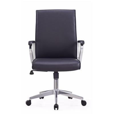 China Rotating Simple And Cheap PU Leather Staff Office Chair Meeting Chair for sale