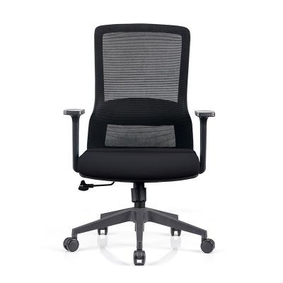 China Modern Executive Office Swivel Computer Chair Mid Back Office Swivel Chair for sale