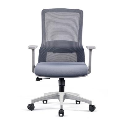 China Rotation Can Be Customized Ergonomic Office Chair Executive Office Chair for sale