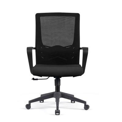 China Modern Wholesale Medium Back Office Chair Net Swivel Chair With Wheels for sale