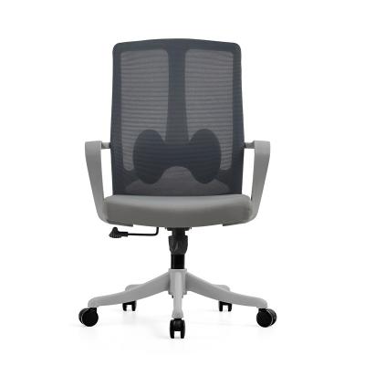 China New Design Butterfly Back Mid Back Mesh Chair Adjustable Seat Height Ergonomic Rotating Office Chairs for sale